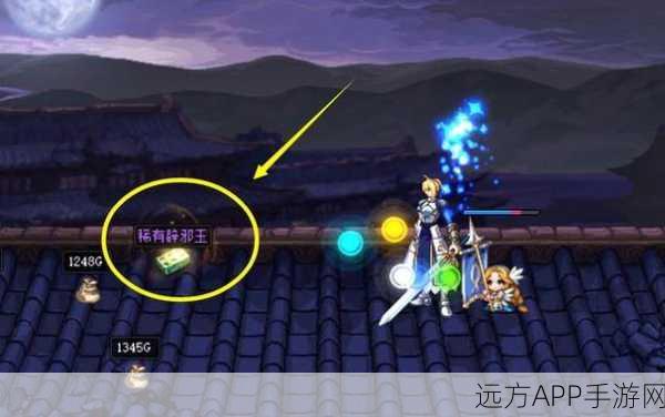 DNF未央戡魔传副本全攻略，揭秘高效进入方法与挑战细节