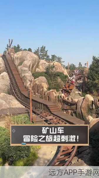 疯狂矿车大冒险,休闲模拟新体验,挑战你的经营智慧