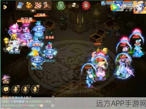 云裳羽衣攻略,热门冷香衣搭配助通普通3-5关卡技巧