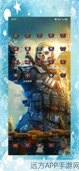 使命召唤14震撼更新,幽灵战士携极限挑战扩展包强势归来