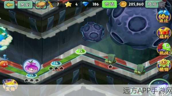 揭秘！植物大战僵尸2魔术菇碎片高效获取攻略
