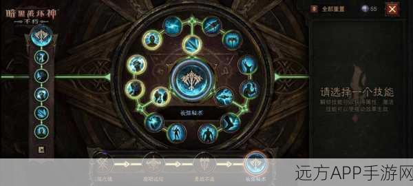 暗黑不朽，揭秘等级上限与游戏深度探索