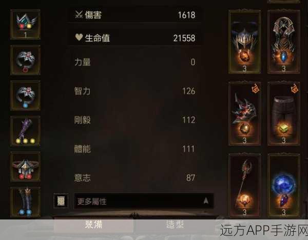 暗黑不朽,揭秘等级上限与游戏深度探索