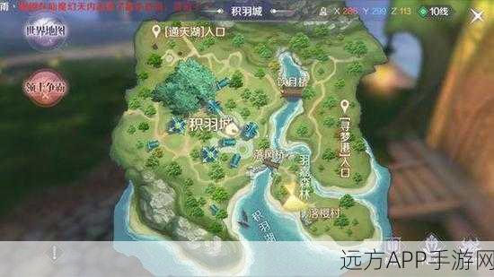 完美世界手游高效练级攻略，必做日常与隐藏任务大揭秘