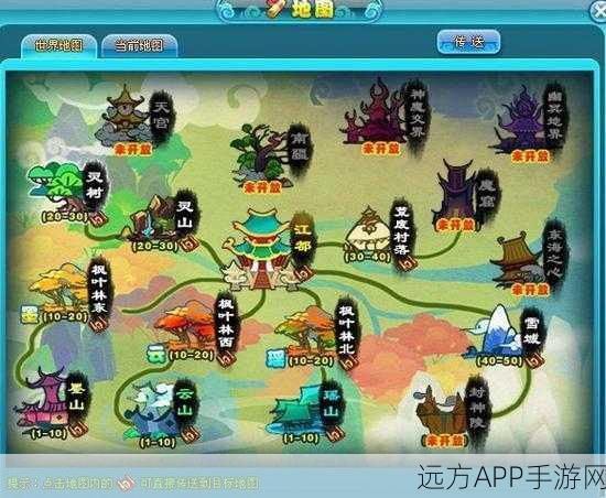 伏魔西游手游，热门帮会系统革新玩法全揭秘，打造你的传奇帮派！