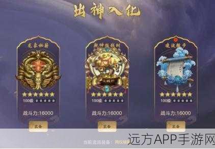 剑侠情缘2剑歌行，全面揭秘银两获取攻略，助你江湖路畅通无阻