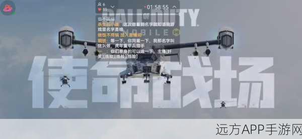 使命召唤未成年玩家指南,16岁玩家游戏时长详解