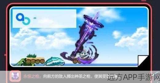 揭秘冒险岛热门职业，魂骑士的荣耀之路