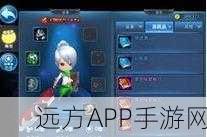 天下HD副本开箱宝典,高效图谱刷取策略全揭秘