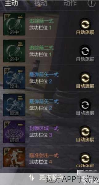 剑灵灵族职业深度剖析，寻找你的专属战斗灵魂