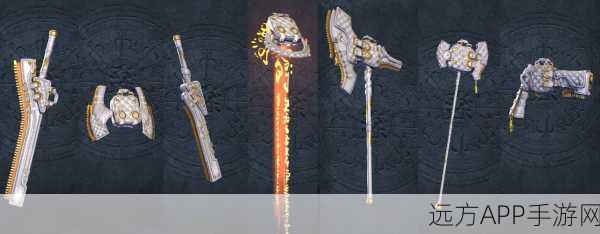 剑灵珍稀流星武器限时抢购,八段神器触手可及!