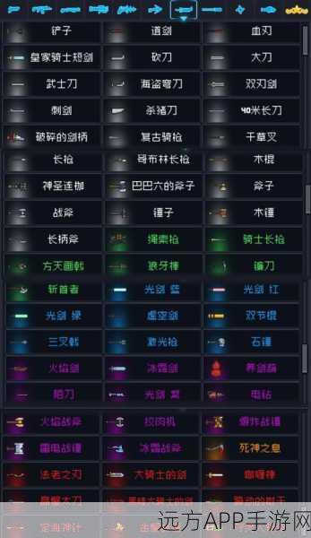 元气骑士新纪元，激光雨武器强度全揭秘及实战应用