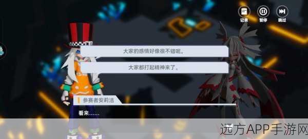 凹凸世界,利刃出击!最强阵容搭配攻略揭秘