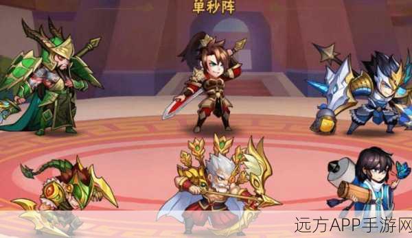张辽领衔！放开那三国3魏国顶级阵容搭配深度解析