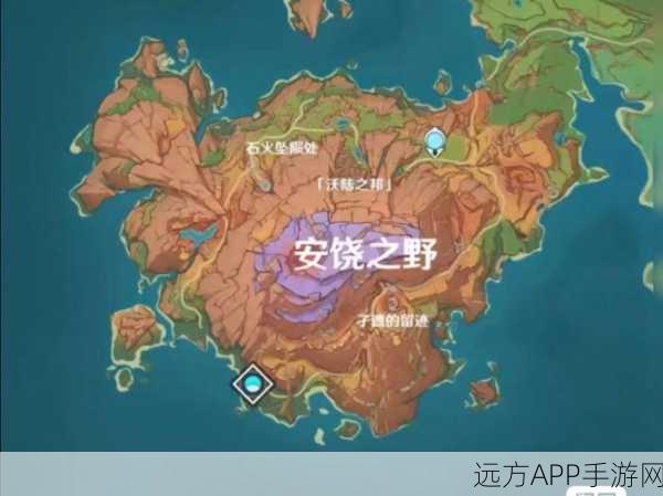 原神草套高效刷取指南,揭秘全地图最优掉落点与策略