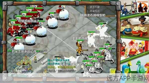 揭秘石器时代光之精灵，神秘角色与精彩赛事全解析