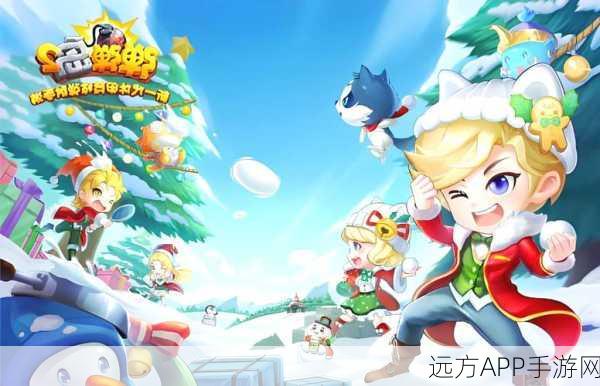弹弹岛2手机版震撼上线,多人在线休闲竞技,尽享指尖对战乐趣!