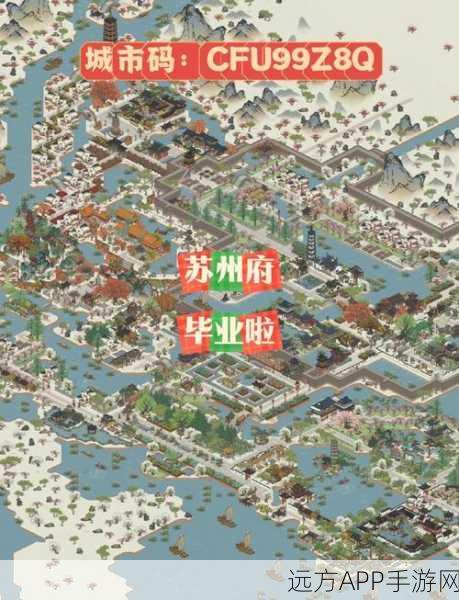 江南百景图攻略,扬州府粟米获取全解析