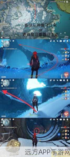 原神雪葬星银大剑终极获取秘籍,详细步骤+高效技巧全解析