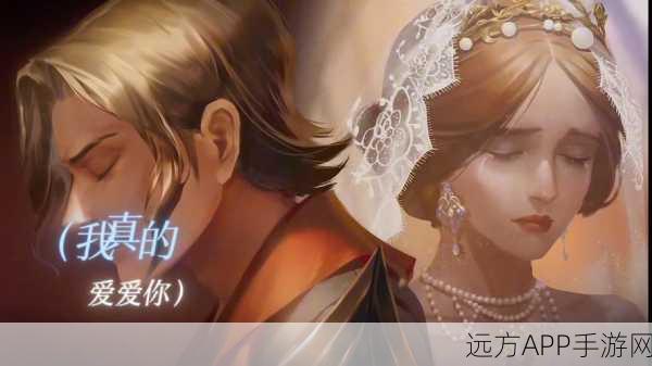 琉球征战启幕，征服者荣耀之旅全揭秘