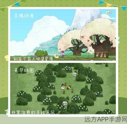 环保大亨,打造绿色帝国的治愈系模拟游戏新体验