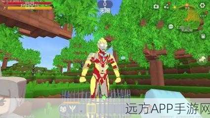 迷你世界×铠甲勇士，联动探险地图震撼上线，勇士之旅等你挑战！