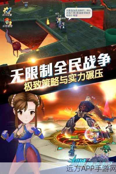 超能继承者2手机版限时折扣来袭!深度解析角色扮演新体验