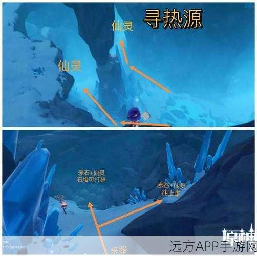 原神雪山探险,解锁等级与必备攻略大揭秘!