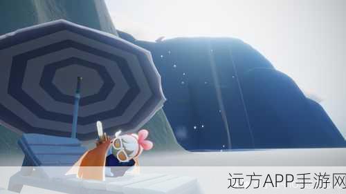 圣岛探秘，光遇未知海域，解锁全新冒险之旅