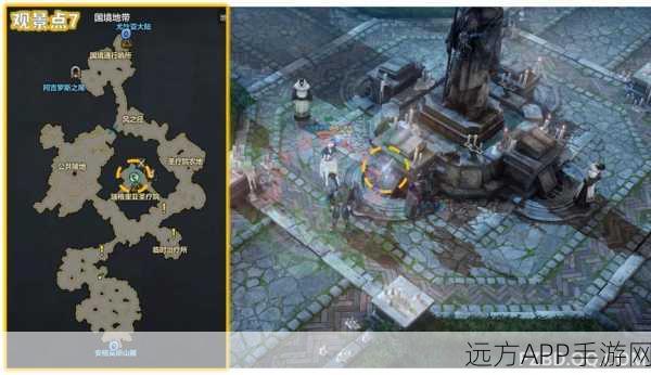 命运方舟阿尔忒弥斯地区,解锁冒险之书的终极探索指南