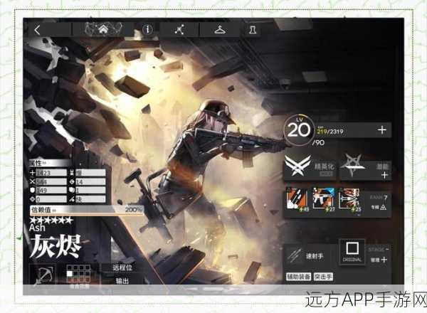 手游新纪元,方舟,生存进化命名大赛,探索最具魅力的游戏标签