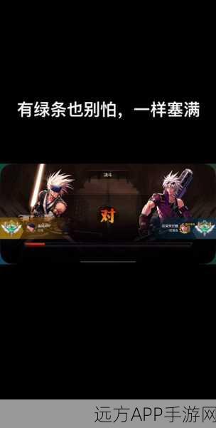 DNF玩家必看，快速解除禁言技巧大揭秘！