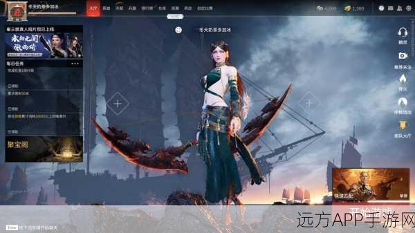 永劫无间完璧效果全解析,战斗体验再升级,细节决定胜负!