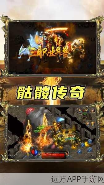 热血重燃！5TM枫林沉默复古传奇手游震撼登场