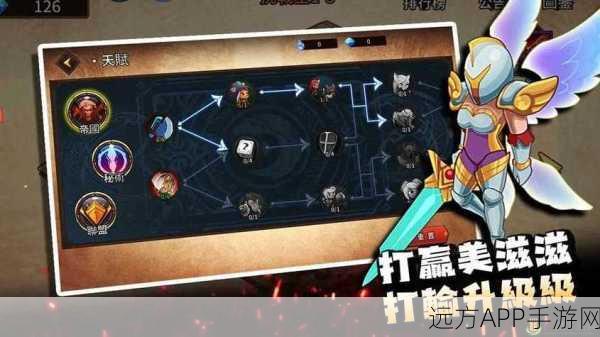 TFT云顶之弈国服震撼上线,深度解析自走棋策略对战新体验