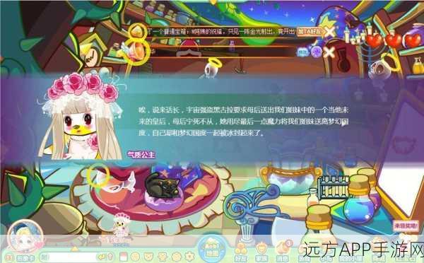 奥比岛手游时光盛宴，探索梦想国度的趣味小游戏全攻略
