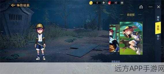 恐怖躲猫猫3，阴森墓园震撼上线，挑战你的生存极限！