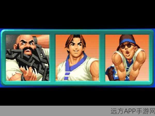 拳皇98终极出招秘籍,从左至右解锁格斗艺术