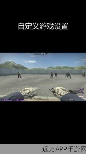CSGO国服卸载难题?教你一招轻松搞定!