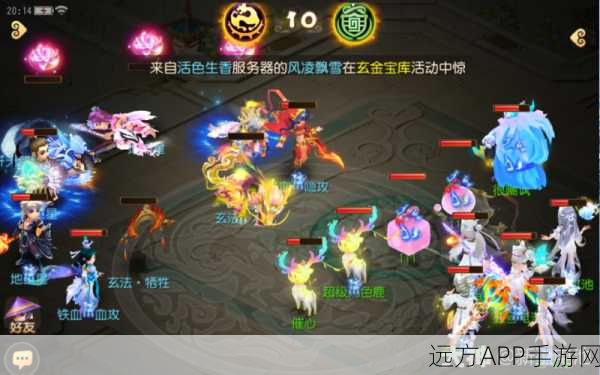梦幻西游深度攻略，揭秘天罡星挑战全攻略与实战杀法