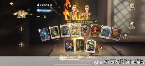 哈利波特魔法觉醒,纳威养龙流称霸竞技场,最强卡组搭配揭秘