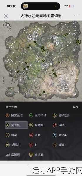 永劫无间深度攻略,祈愿井触发机制、操作技巧与实战应用