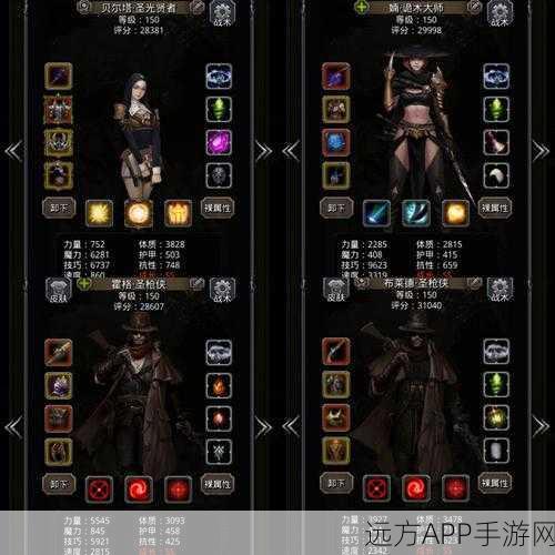 地下城堡2深度攻略,揭秘图17层通关与暗月神挑战全细节