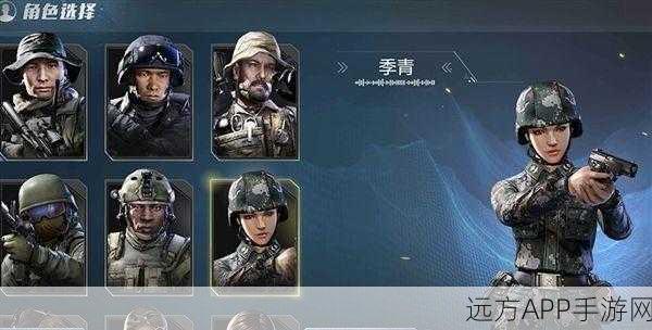 手游战术指南,光荣使命枪械射程揭秘与实战测距技巧