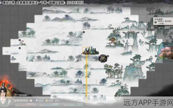 揭秘鬼谷八荒雷泽大妖兽激战盛况，数量之谜与强者对决