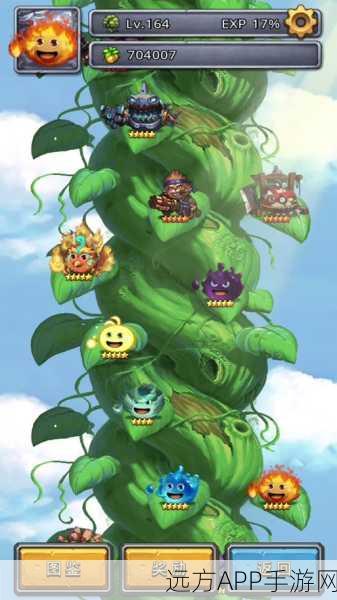 不思议迷宫天空之城深度攻略，解锁无尽探索的终极秘籍