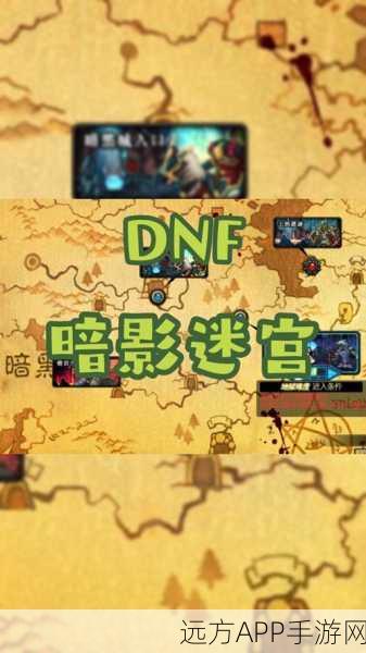 魔兽世界手游化前瞻,揭秘沙城阵营选择任务的神秘接取地点