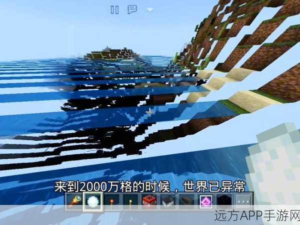 我的世界遭遇挑战，游戏内问题大盘点及解决方案