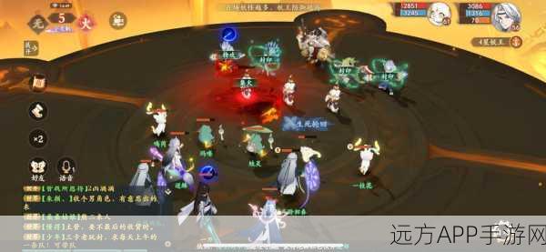 深度解析,封神幻想世界4星妖王征服全攻略