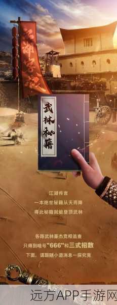 非人学园达克尼斯角色获取攻略,解锁神秘英雄的独家秘籍